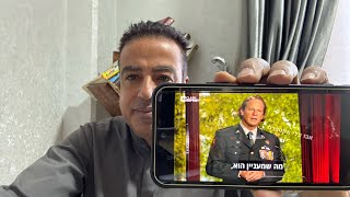 مفأجاة قادمه من الارض و السماء !