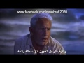 فيلم قصة العجوز و البحر المقررة علي الصف الاول الاعدادي