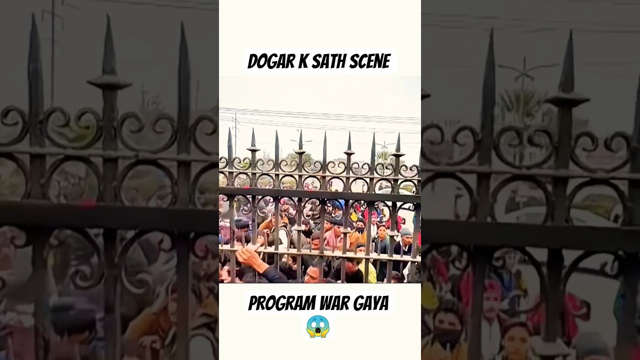 Dagar k Sath Scene 😲 Rajab Safe But 🤯 