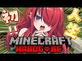 【マイクラハードコア】人生初めてのハードコアチャレンジいきます！【 レイン・パターソン/にじさんじ 】