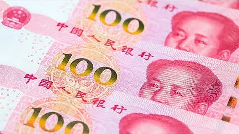 China Urges Banks to Cap Speculation as Yuan Surges - DayDayNews