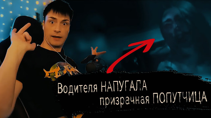 Эти СТРАШНЫЕ видео НАПУГАЮТ любого ► Реакция на НЕОБЪЯСНИМОЕ