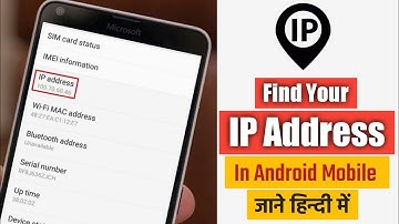 How to Find Your IP Address on Android Phone | In Hindi