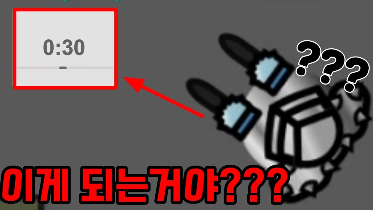 서밥에서 30초 안에 치킨 먹는 방법[surviv.io How to eat chicken in 30 seconds]