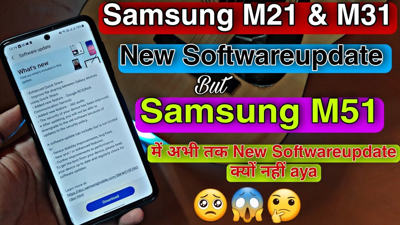 Samsung m51 new software update | samsung m21 and m31 new software ...