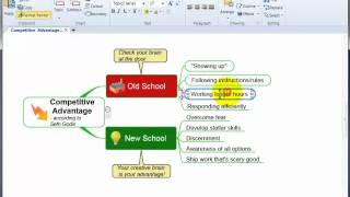 New features in NovaMind 5.7 beta for Windows