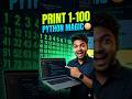 1 to 100 Print 😳 Python! #pycode 1 Line Code 🔥 Print 1–100#python #pythonprogramming