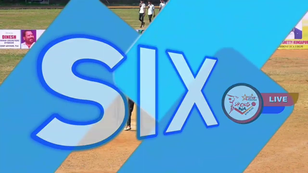 FINAL MATCH | T.A PAI E.M.H.S UDUPI  v/s GREEN PARK CENTRAL SCHOOL HIRIADKA | TCA TOURNAMENT 2023