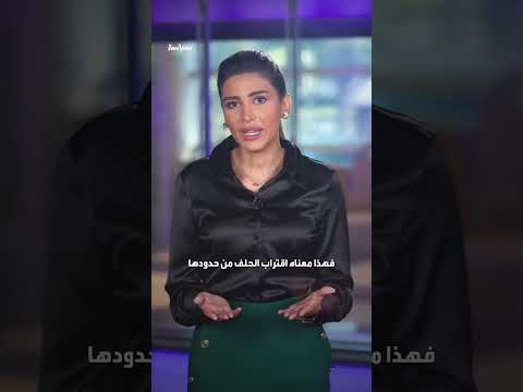 مناورات الناتو