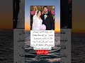 عند سؤال اللاعب بورهان تونجر عن أي ممثلة يفضل اكسبلور معلومات لايك ترند Bollywood عند سؤال اللاعب بورهان تونجر عن أي ممثلة يفضل اكسبلور معلومات لايك ترند Bollywood
