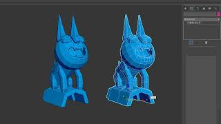 Famous 2.5.4 Polygon Modeling 4: Subdivision Modeling Net Worth