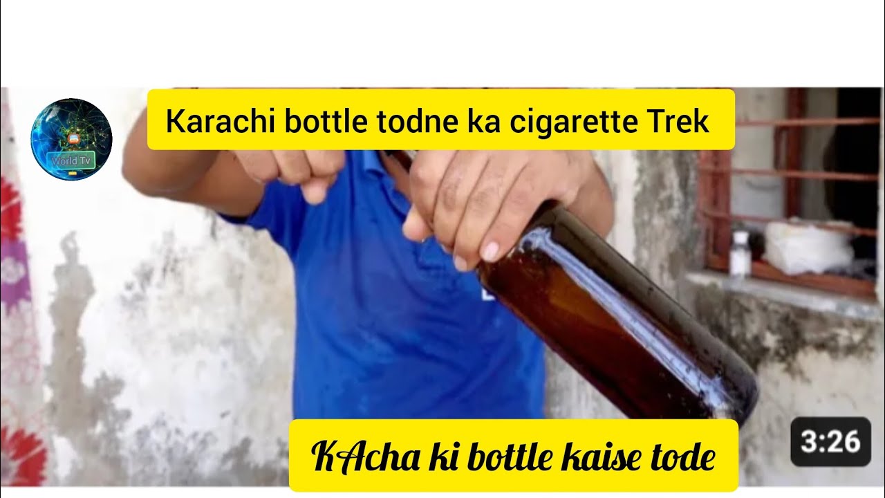 KAcha ki bottle kaise tode.cegret tarike MRINDIANHACKER world.TV777