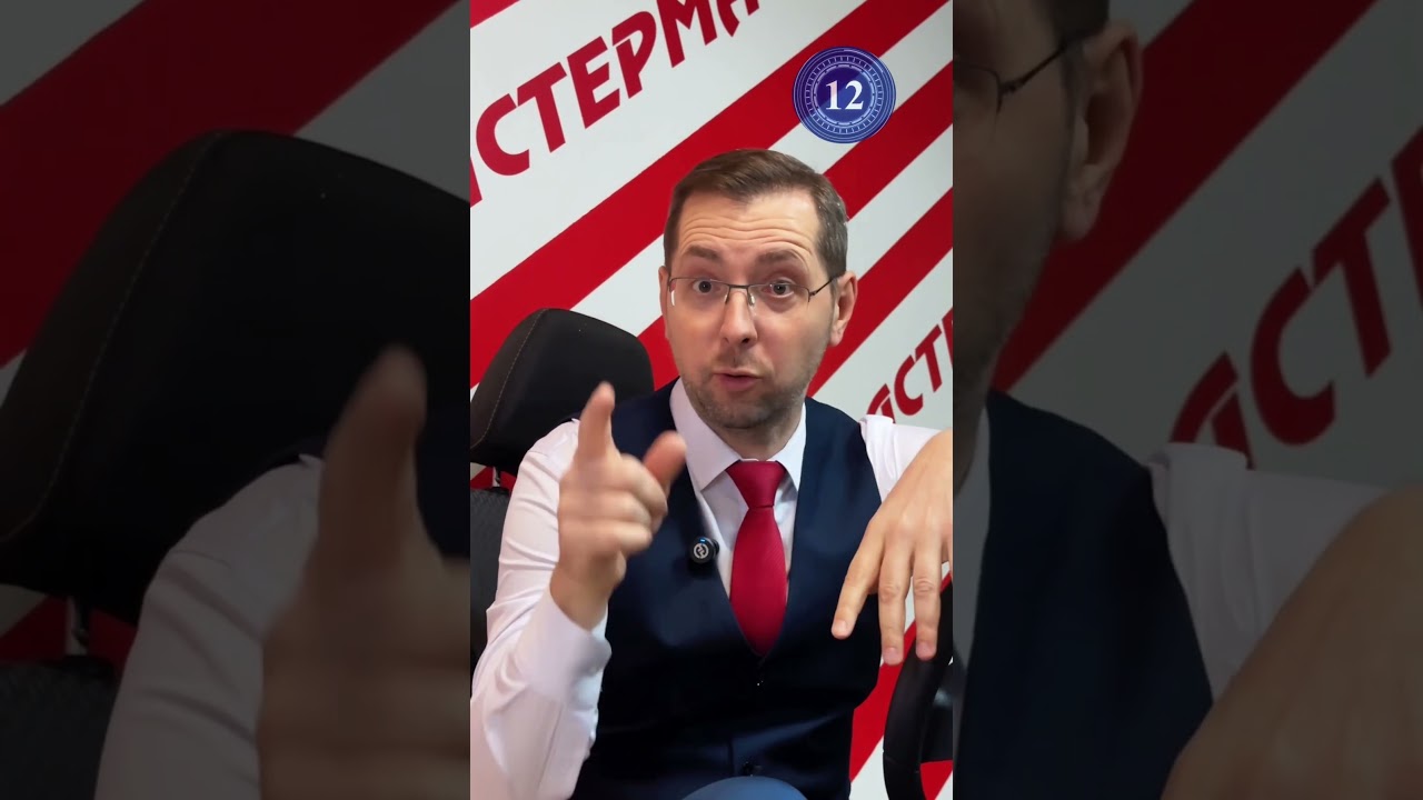 Знак 6.19.1 Перестроение на другую проезжую часть | Рубрика "Дорожные знаки за 20 секунд"  