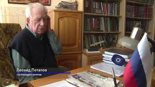 Леонид Потапов: если бы не Модогоев я бы не пошёл в политику.
