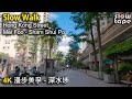 [Slow TV Walk] Hong Kong Street 美孚 - 深水埗 Mei Foo - Sham Shui Po, West Kowloon 荔枝角 南昌 九龍西 4K