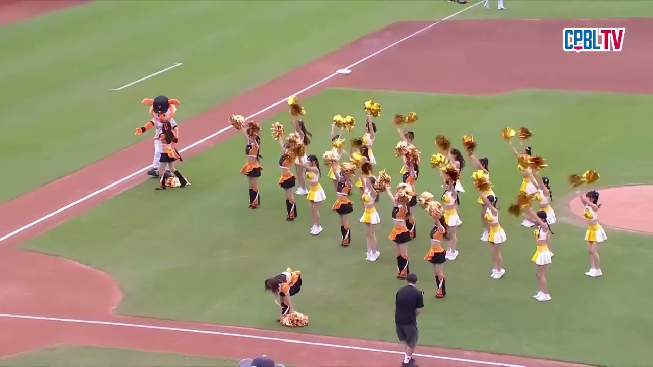 09/06 統一 VS 中信 賽前，讀賣巨人聯名主題日，讀賣巨人啦啦隊VENUS、中信啦啦隊Passion Sisters帶來精彩的開場表演
