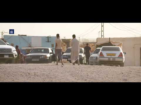     Smara Refugee Camp Taxi Station 