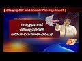 Off The Record: Will Pawan campaign in Chikballapur?