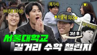 미미미누 영상