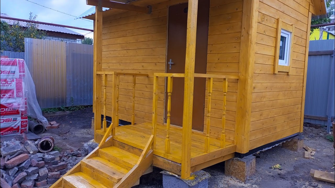 Металлоконструкции в Крымске баня Металлоконструкции в Крымске баня