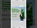 Кому станет сложнее получить кредит с 1 октября?