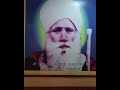 Waheguru Waheguru ji