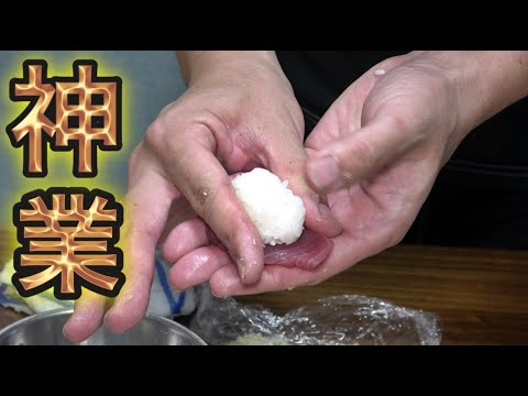 【職人技】釣った魚を使って元寿司職人さんのワザを伝授してもらいました！