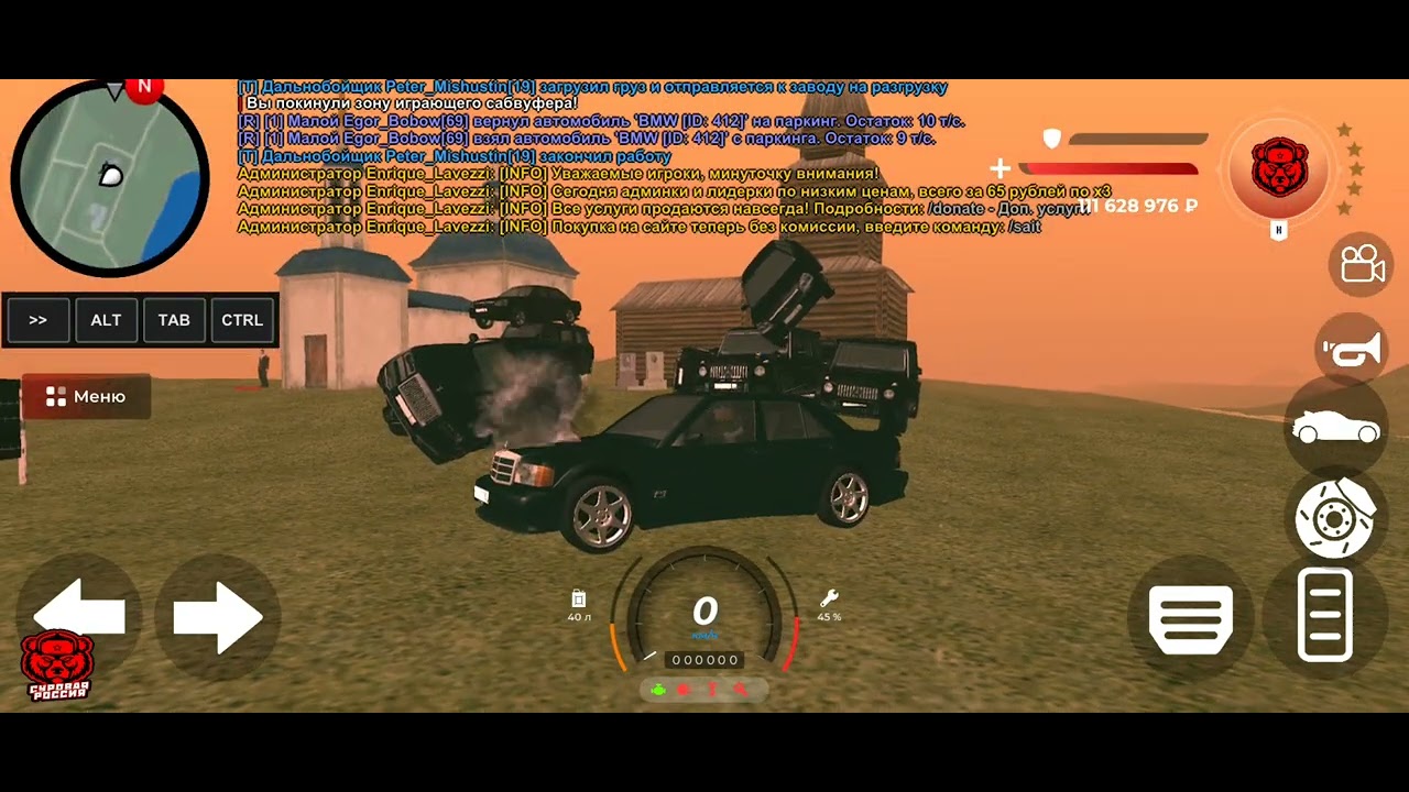 preview_player
