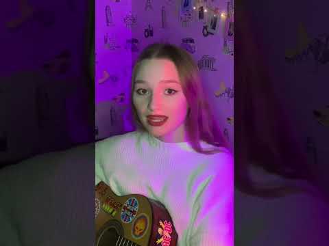 ПОШЛАЯ МОЛЛИ, HOFMANNITA - #HABIBATI (cover by ersssdi)