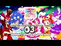 Kirakira☆Precure à la Mode 2nd ED Theme Single Track 03