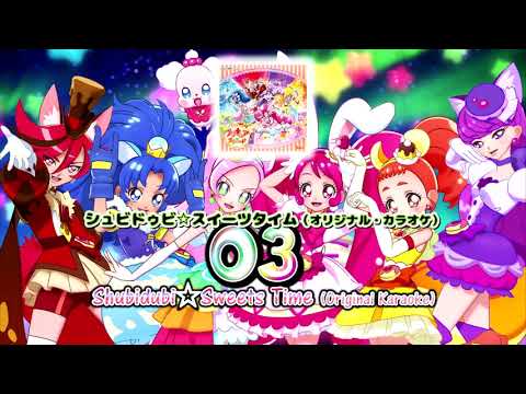 Kirakira Precure à La Mode 2nd ED Theme Single Track 03