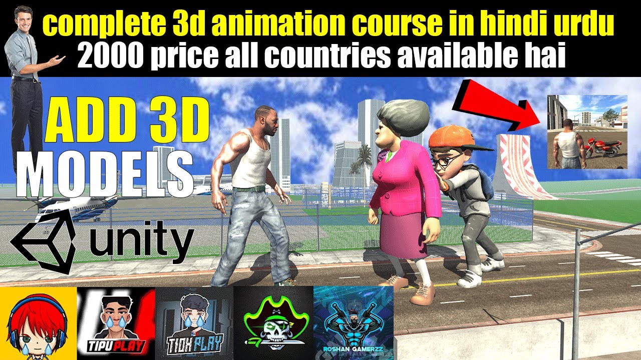 animation 3d tool unity software Course Indian Bike Driver 3D - YouTube