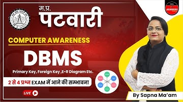 MP PATWARI SPECIAL | COMPUTER FOR COMPETITIVE EXAMS | DBMS: CONCEPTS OF DATABASE MANAGEMENT SYSTEM