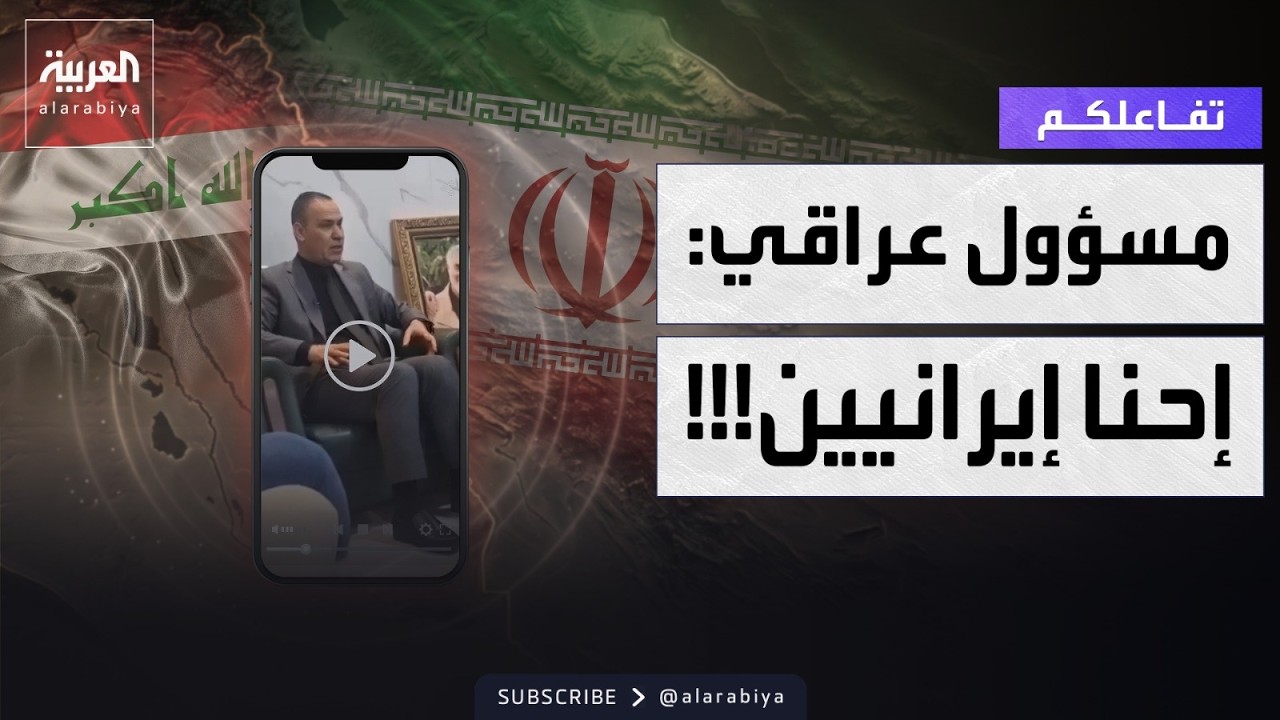 ������� | -���� ��������-.. ����� ���� ������ �����
 - نشر قبل 20 دقيقة