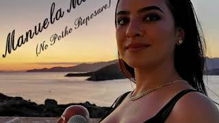 No Potho Reposare - Manuela Mameli / isola dei cavoli 2020 / video by Giorgio Fanni