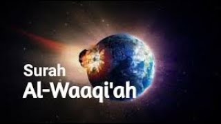 Surah Al Waqiah Merdu Cengkok Sedih Banget