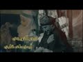 آيدي على گلبي حيدر الفريجي محرم الحرام 1447 هـ 