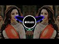 akhiyan milaon kabhi akhiyan || akhiyan milaon kabhi akhiyan remix Mp3 Song