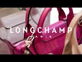 LONGCHAMP SS20 Fashion Show NYC | Coming Soon!