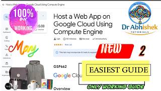 Host a Web App on Google Cloud Using Compute Engine | MAY 2026 #GSP662 #qwiklabsarcade2026