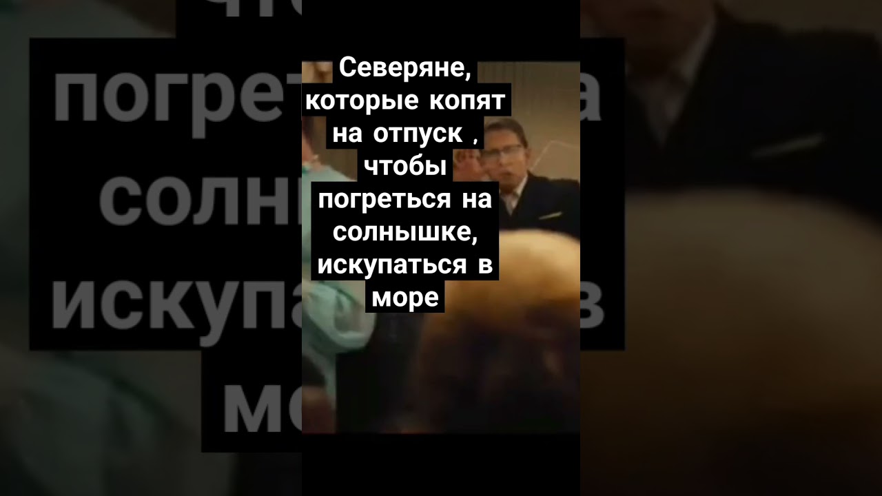 #рекомендации