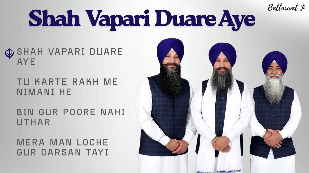 Bhai Gurpreet Singh Ballarwal Ji ||Live Kirtan USA||