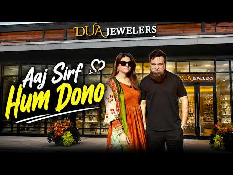 Bohat Dino Baad Hum Dono Akele Nikle❤️☺️ | Mian Ji Kya Kaam Karte Hain? 💼Office Tour 🏢 | Rabia Amir
