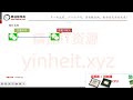 九天老师，OpenClaw智能体应用实战课, 更新2026职场最核心技能杠杆，从零上手到工业级应用实战--[运营]竞争情报自动监控|bbc-news