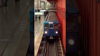 Легендарный еж-3 прибывает на станции давыдкино!#еж3#легенда#ёжик#shorts#short#метрополитен#metro