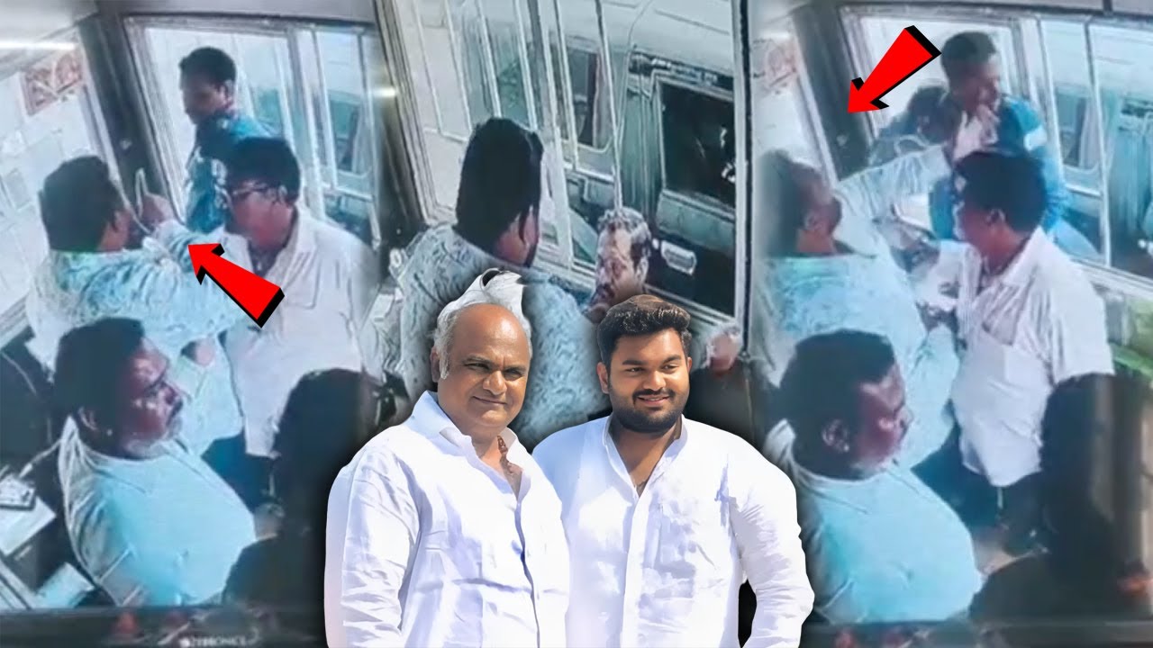 Vijugouda Patil Ke Bete Ka Video Viral | Karnataka | 30-10-2025