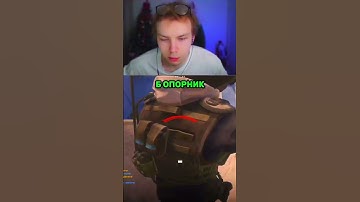 twitch: strogo #csgo #cs2overpass #twitch #s1mple #stream #strogo #standoff2 #cs2 #gaming #memes