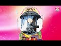 Sri Rama Raksha Sthothra | ಶ್ರೀ ರಾಮರಕ್ಷಾಸ್ತೋತ್ರ with Lyrics - by Pooya Doctorji, Divine Park Mp3 Song