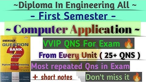 1st Semester - Computer Application VVIP QNS For Exam | #ctevt #firstsemester #education #1k