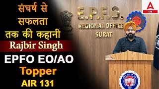 संघर्ष से सफलता तक की कहानी UPSC EO AO Topper Interview | Rajbir Singh EPFO EO/AO AIR 131 screenshot 2